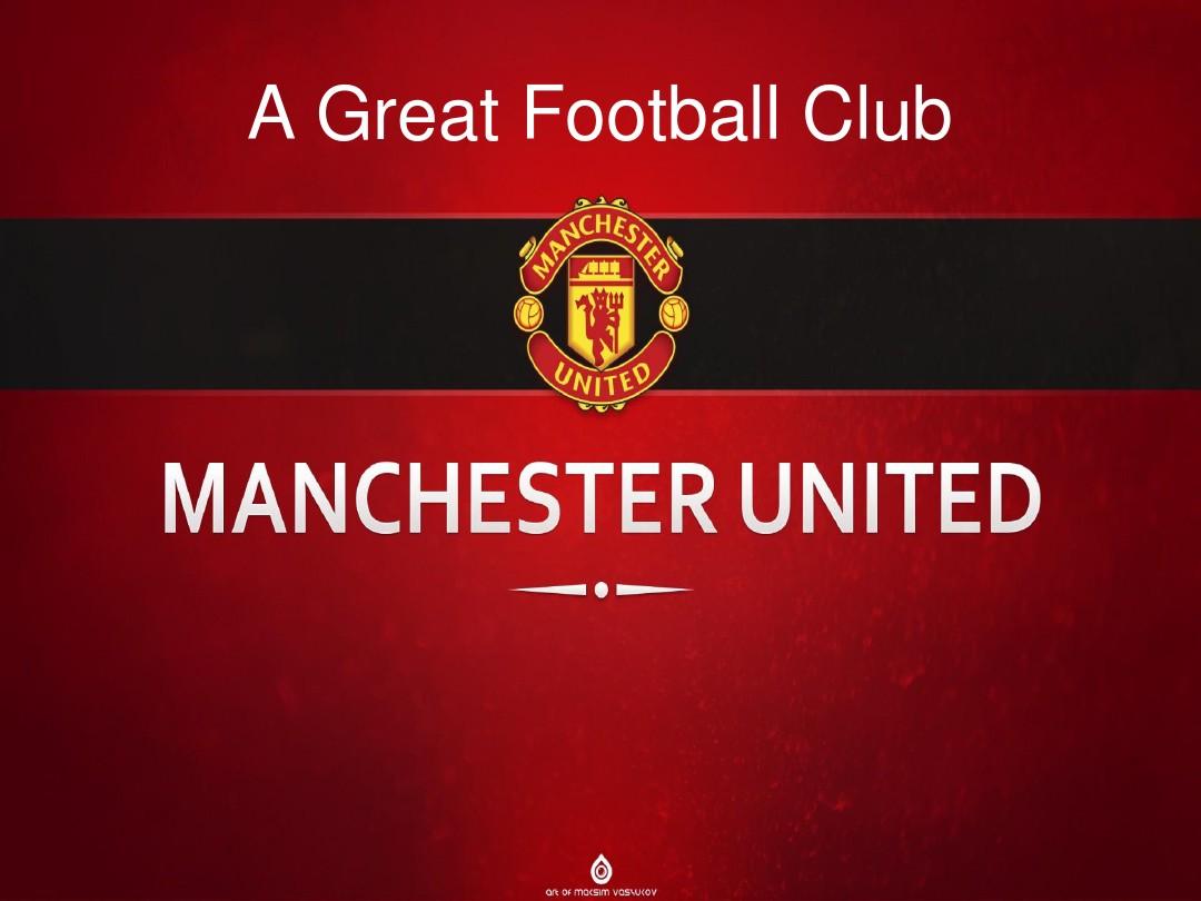 在了英超名 在了英超名